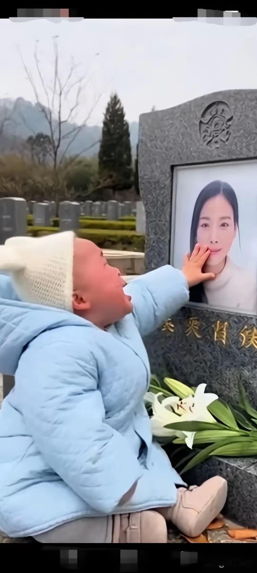 泪目啦！！！！
离世八个月的妻子托梦给丈夫说：很想宝宝，有空的时候把宝宝带来，看