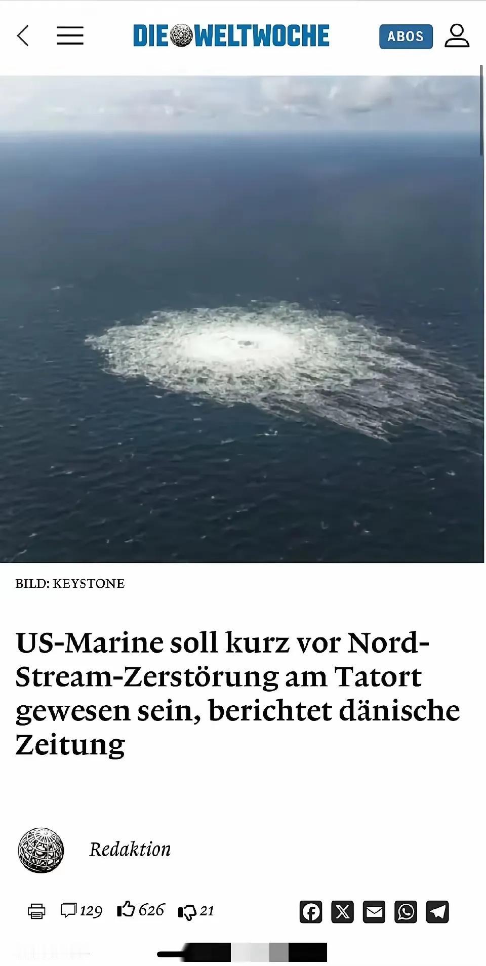 近日，丹麦媒体揭开了北溪管道爆炸的真相，美国在全球的虚伪形象再次受到严重冲击。北