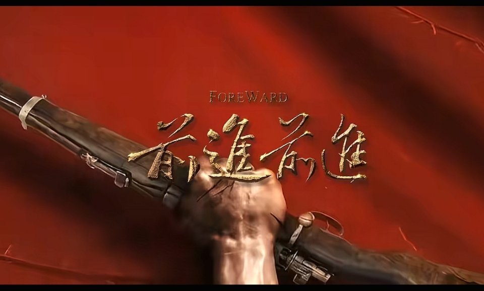 刘烈鹏刘萧旭前进前进！！！ ​​​