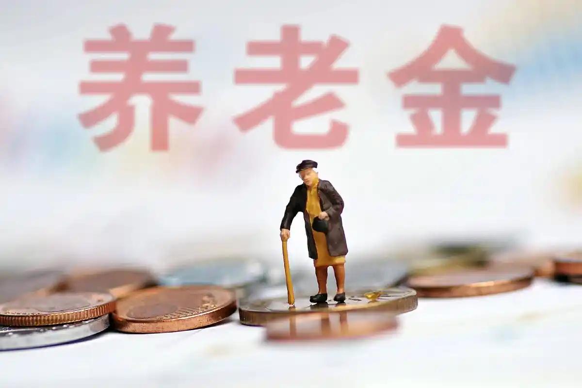 退休的要留意，美债涨 5000 块，影响养老金吗？

最近美债收益率接连上涨，不