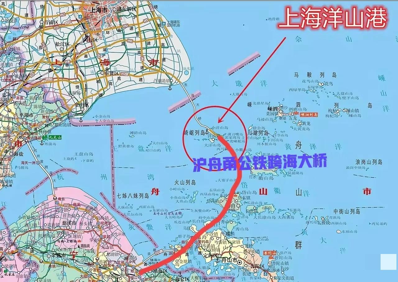 上海要搞大动作啦！！！513亿的海上新大陆项目动工，而且还是直通舟山的跨海工程。