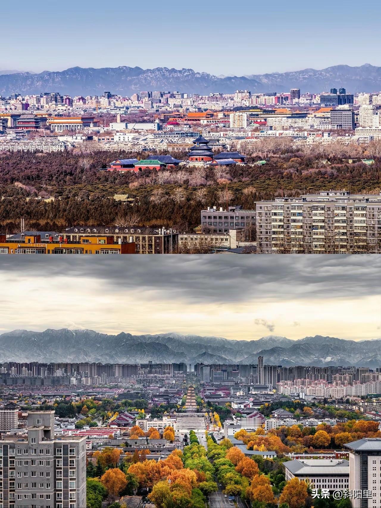 看这张图，才懂得北京和西安这两座城市存在很多相似之处！两城都是背靠山脉，面向平原