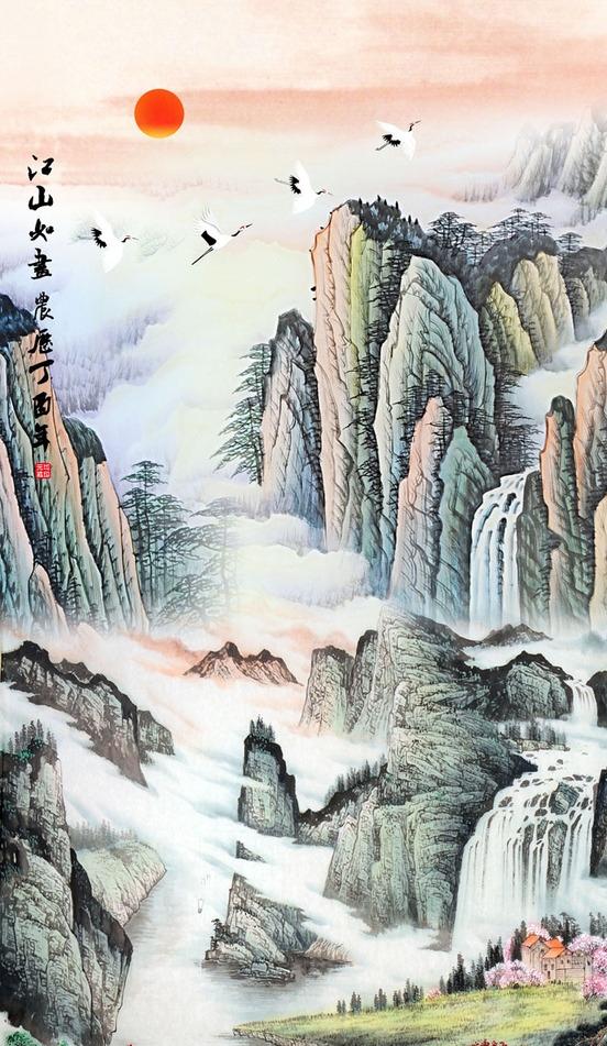 《此身华夏》

麦浪翻过黄土的皱纹，  
祖先的犁痕还在风里生根。  
长江用涛
