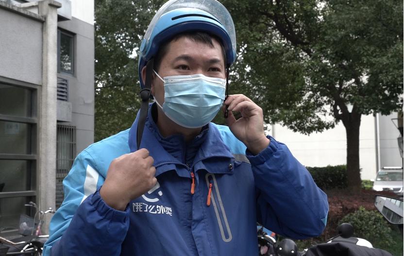 #从不喊累的外卖爸爸##爸爸给5岁孩子治癌送外卖600多天#

前几日点了一份外