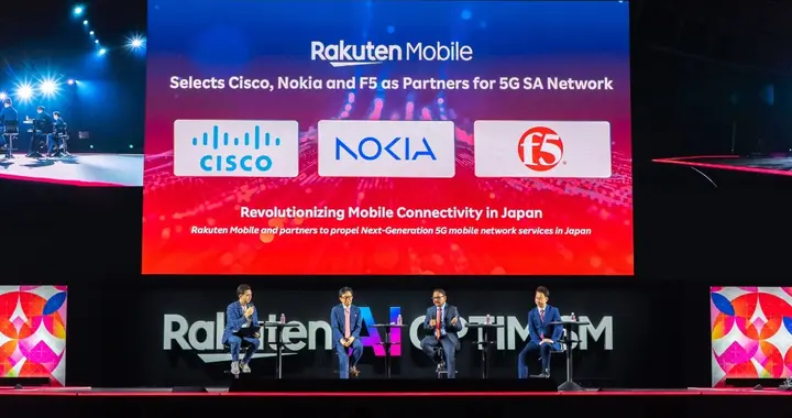 樂天移動攜手思科、諾基亞和F5共建5G SA網絡，引領日本移動通信新變革