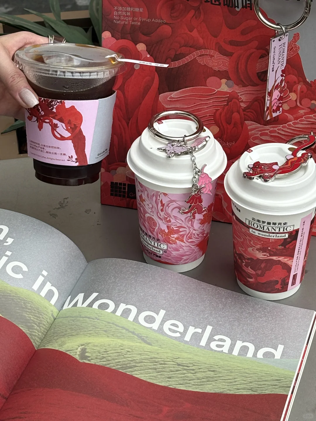 这一杯！！！北京的精品咖啡店已经 next leve！