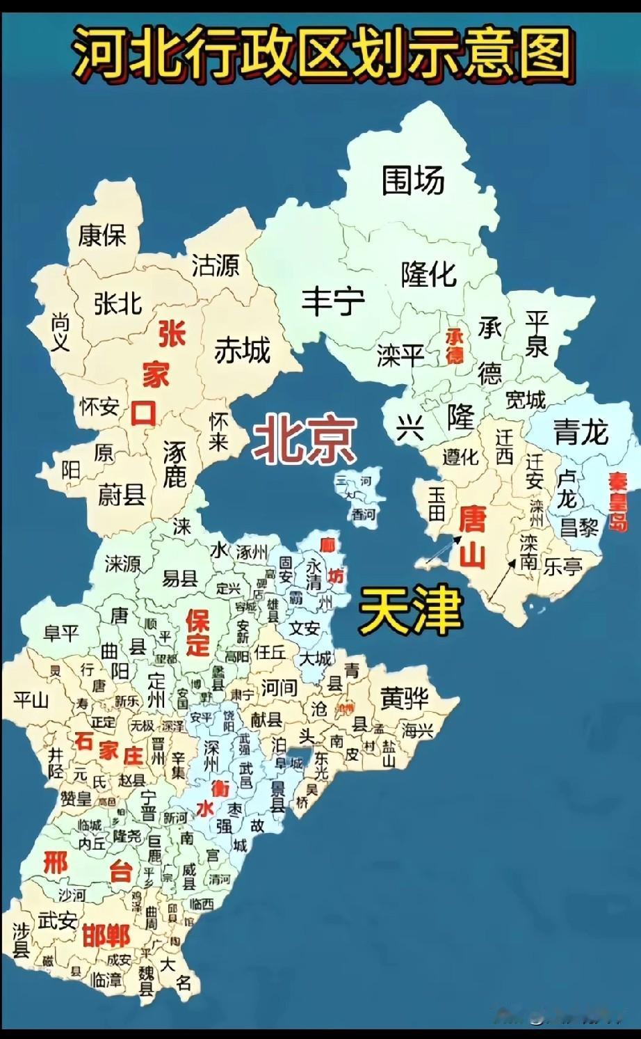 河北老乡说:南方穷点冻不死，北方穷点真要命
河北农村取暖问题，最近一直挂着热搜上