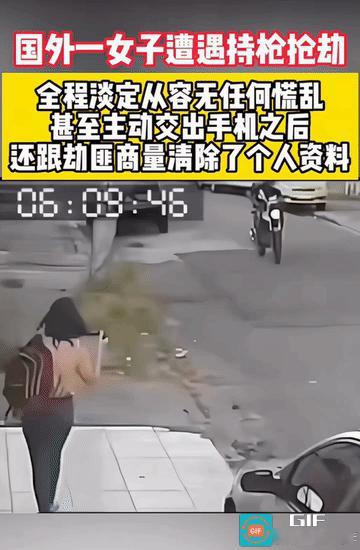 女子她不仅仅是“丢卒保车”，更是“丢车保帅”，这回，女子她的的确确做到了“熟轻熟