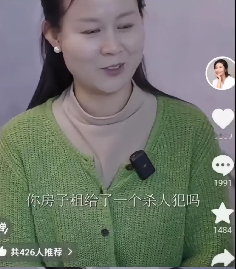 我有一个朋友当过刑武警，
他说大部分死刑犯临死前后悔的是当初没处理干净，后悔自己