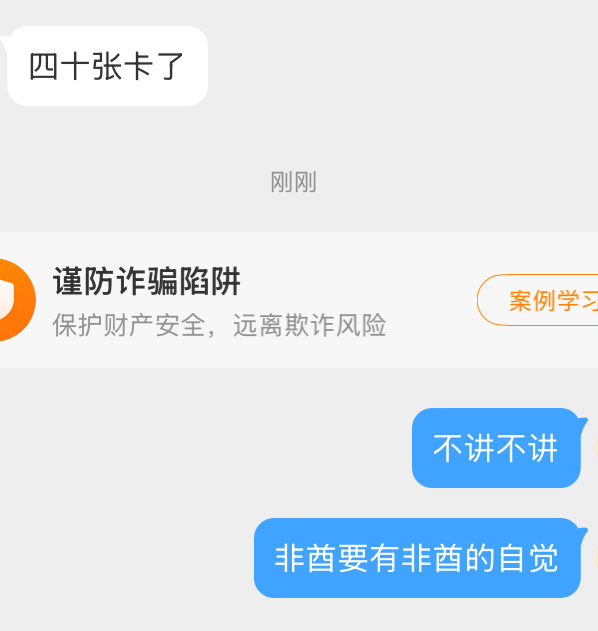 哪位宝宝抽到行李箱了呀发出来我都给你们举报了