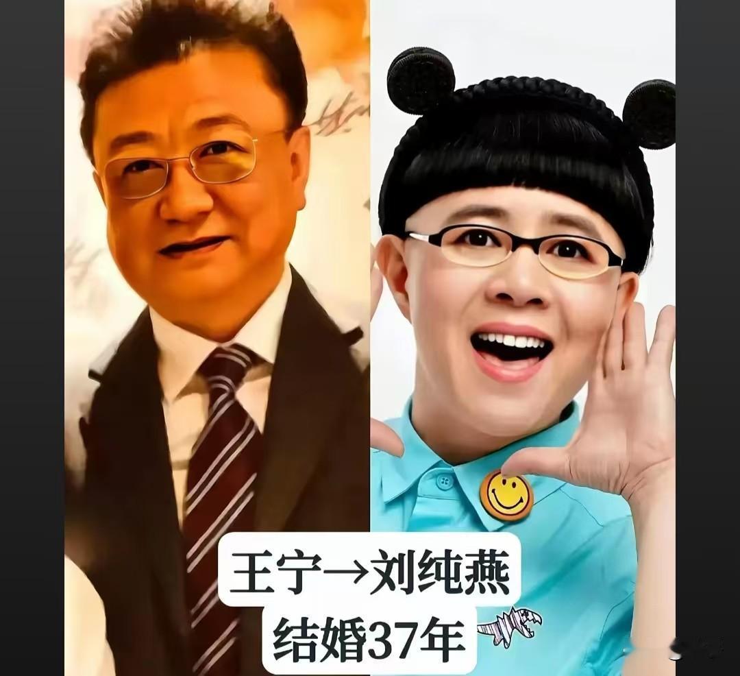 相伴三十载！这些老牌明星夫妻，褪去浮华恩爱如初
 
娱乐圈聚散匆匆，感情起落早已