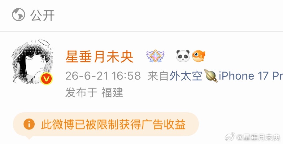 大眼我讨厌你！十分无敌巨无霸讨厌你！！ 