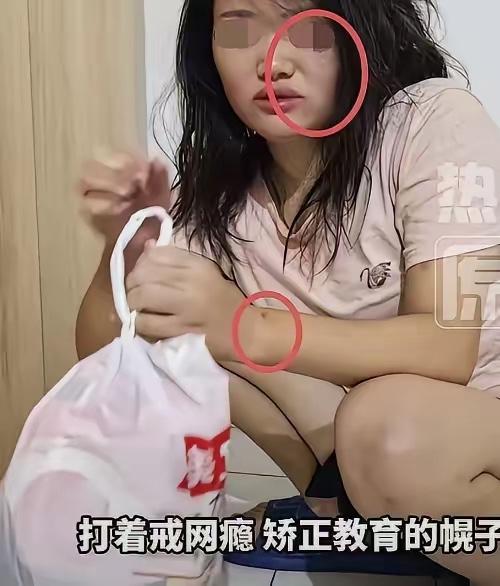 ”都是为了你好“
​最近重庆的一起事件看得人脊背发凉。一名 32 岁的成年女子，