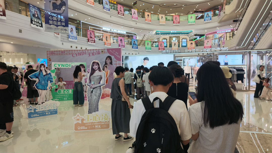 王心凌  【王心凌官方联盟（粉丝团/后援会）嘉兴应援】心属于凌，爱在嘉兴，感谢今