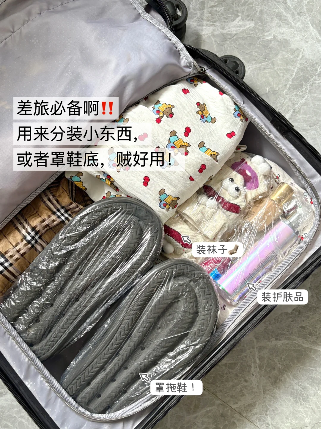 老天奶‼️有些东西不按说明书用也太好用了🤩