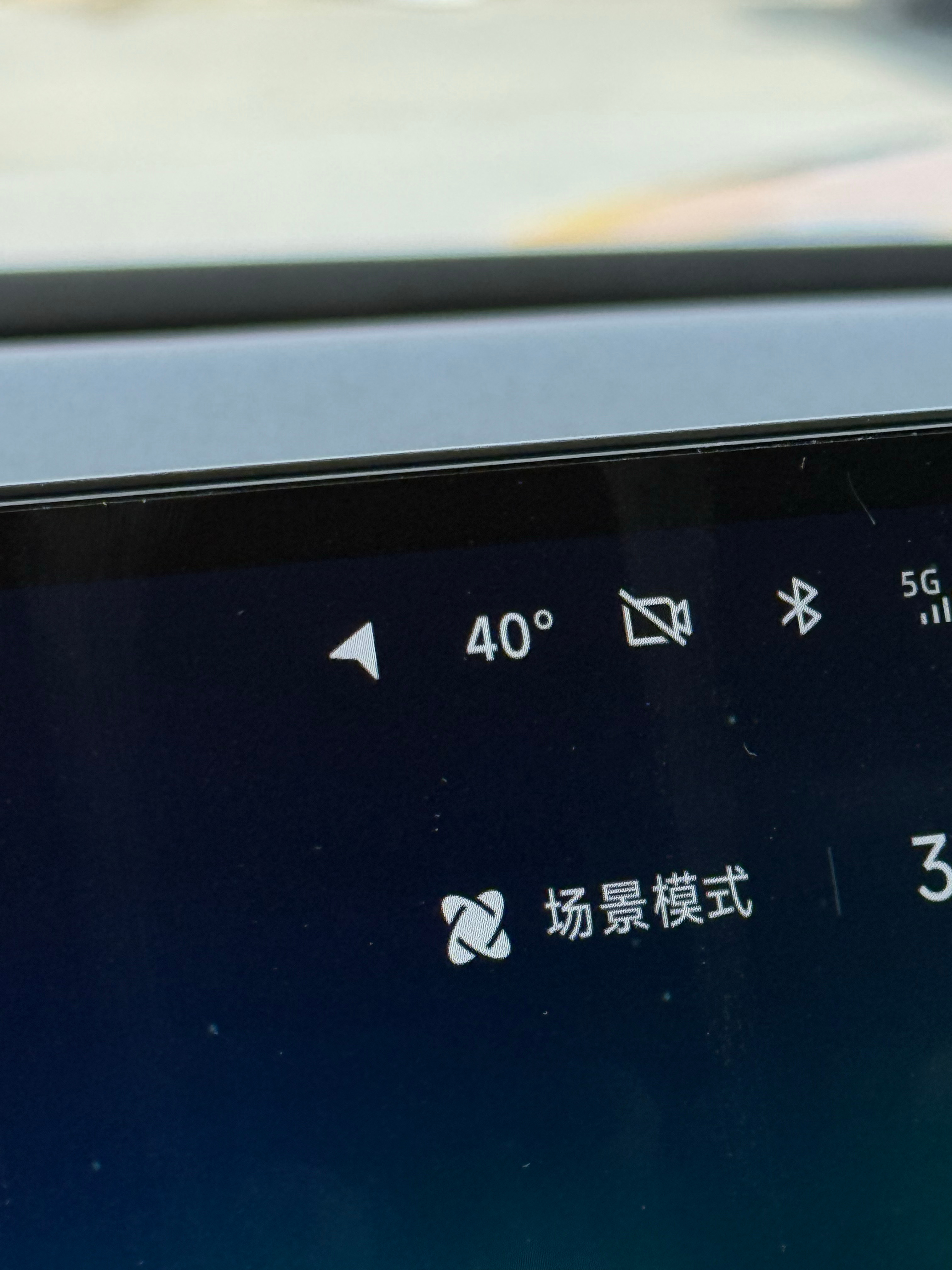 今天广州热得像火炉！难道因为台风的原因？ 