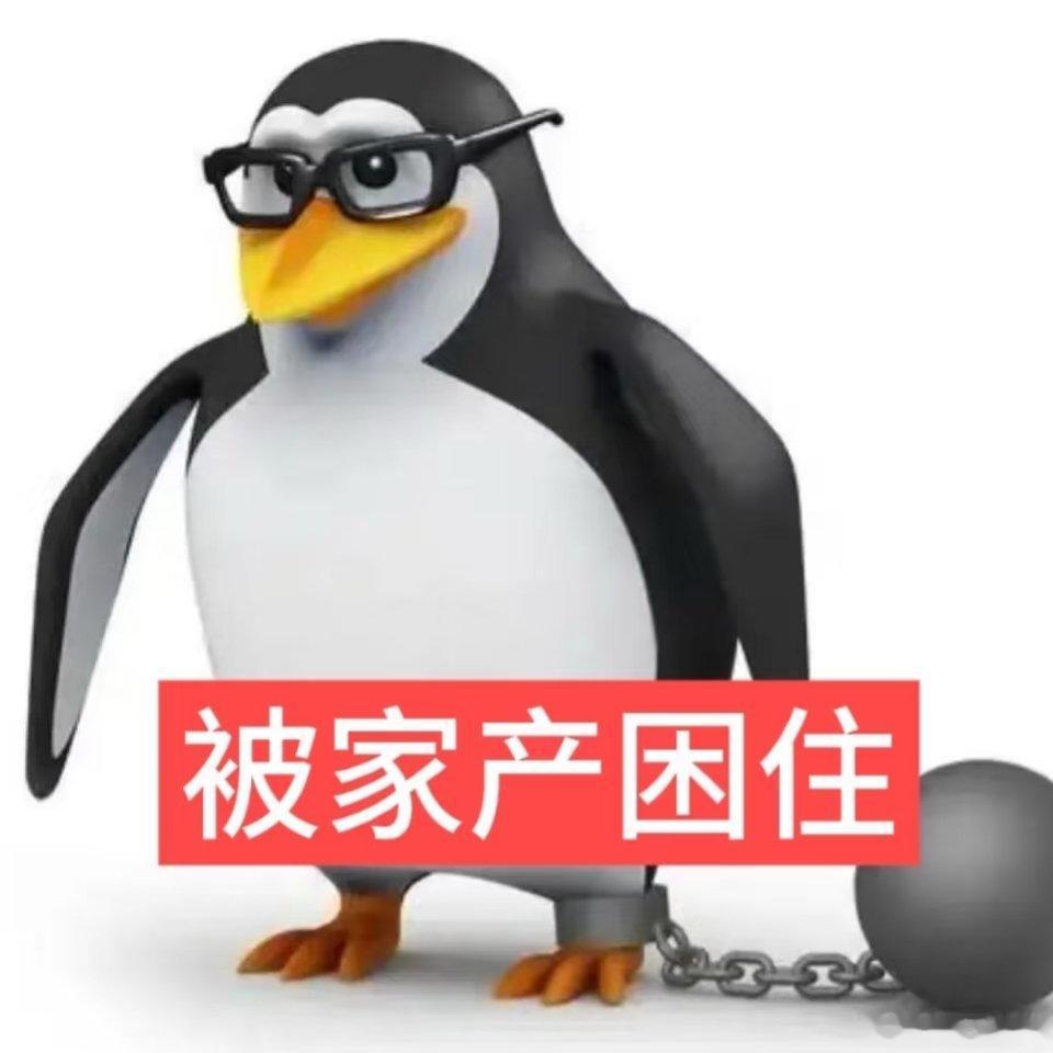嗑cp是一个很私人的事儿磕CP这种行为确实可能承载现实情感需求的投射，比如对理想