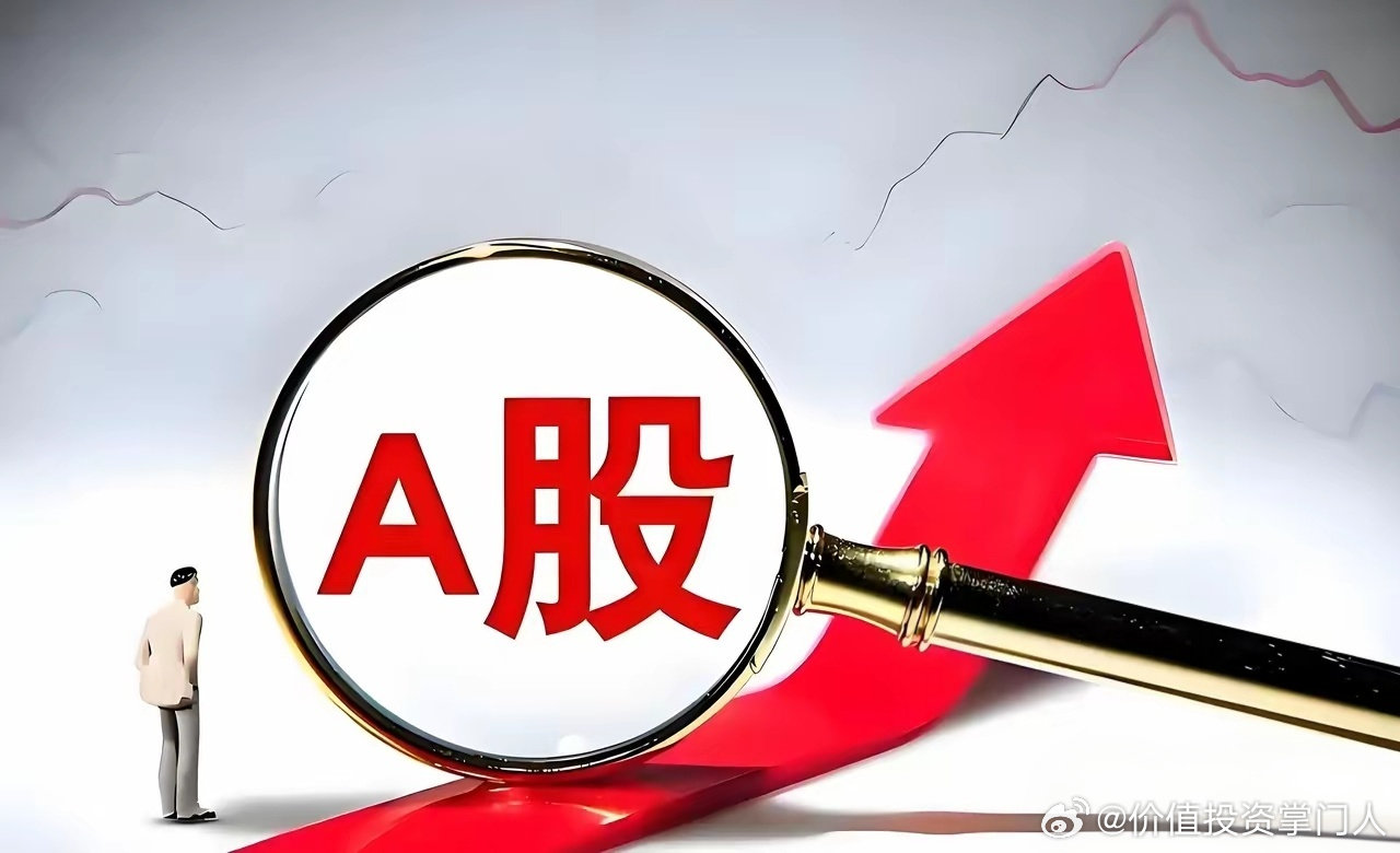 5.27周三 暗盘&隔夜资金挂单核心排行第1名：华天科技（002185）现价20