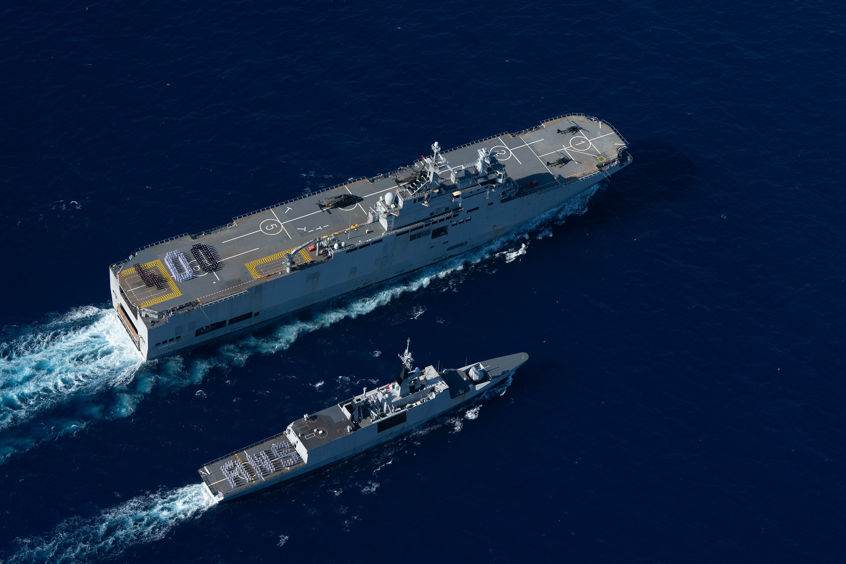 法国海军西北风级两栖直升机航母“迪克斯梅德”号(FS Dixmude L9015