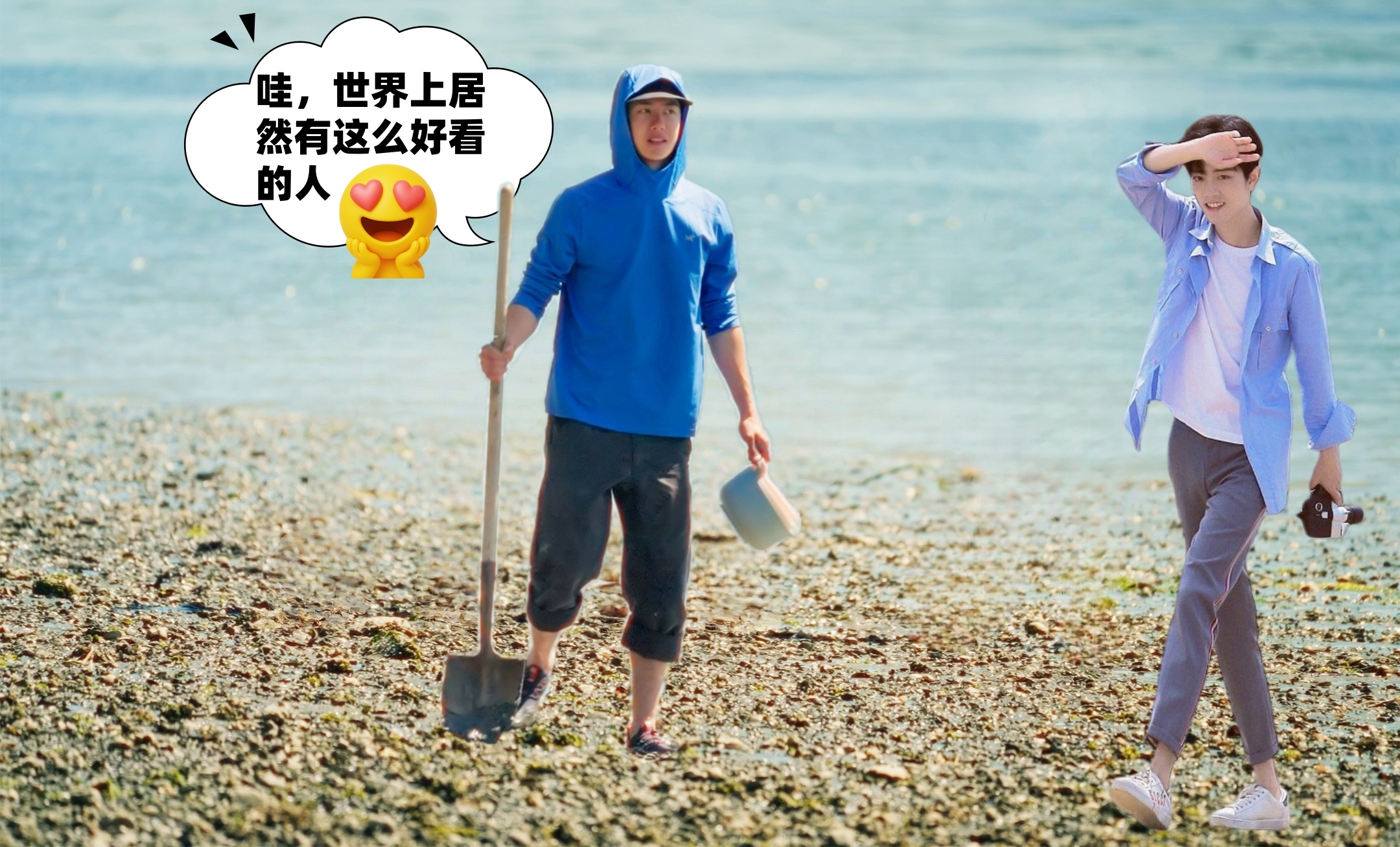 博君一肖 每次看到这家伙憨憨的样子，就想给他P好玩的图哈哈哈他怎么这么好玩呢