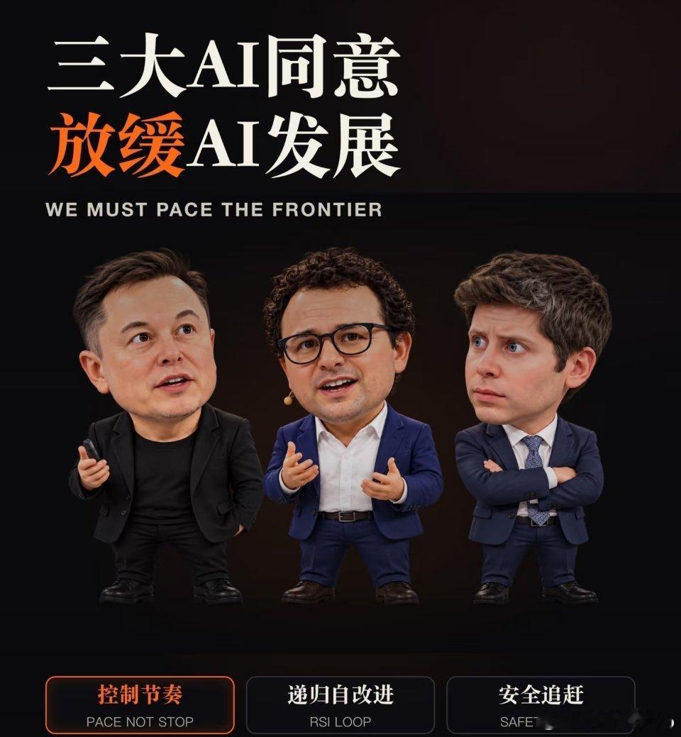 老黄：“Shut up”，你们几个什么底牌，我卖铲子的还不清楚？ ​​​