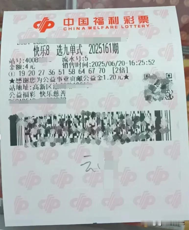 25161期快乐八
十码
19、20、27、36、51、58、60、64、67、