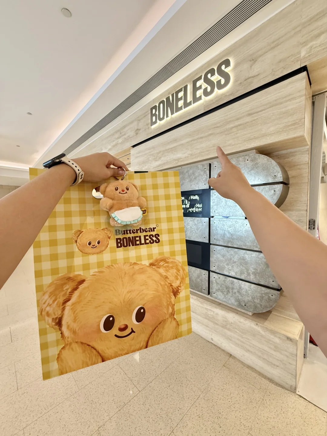 广州新的！！！！啊啊啊黄油小熊好可爱！！！