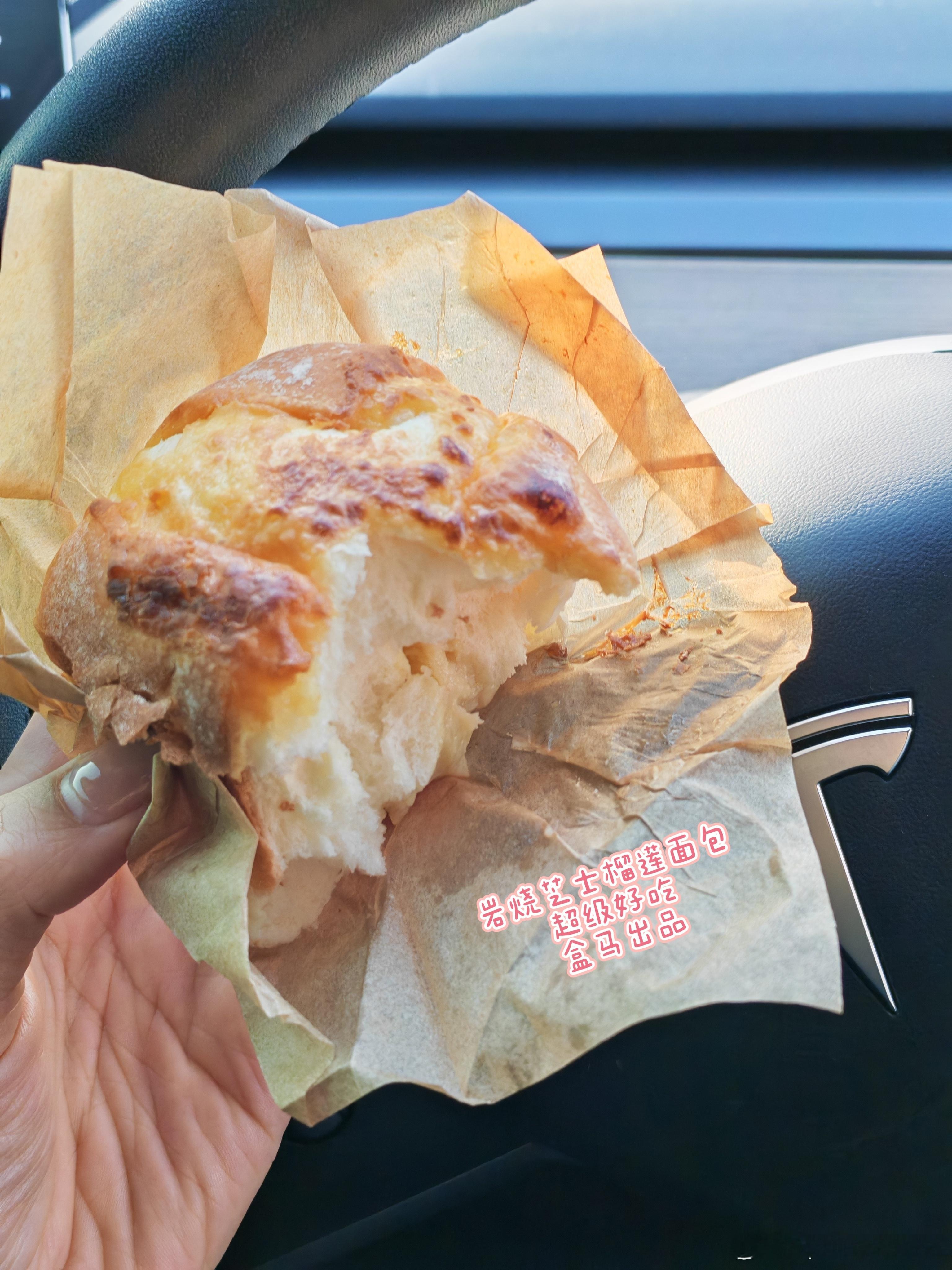 一天三顿，不够吃