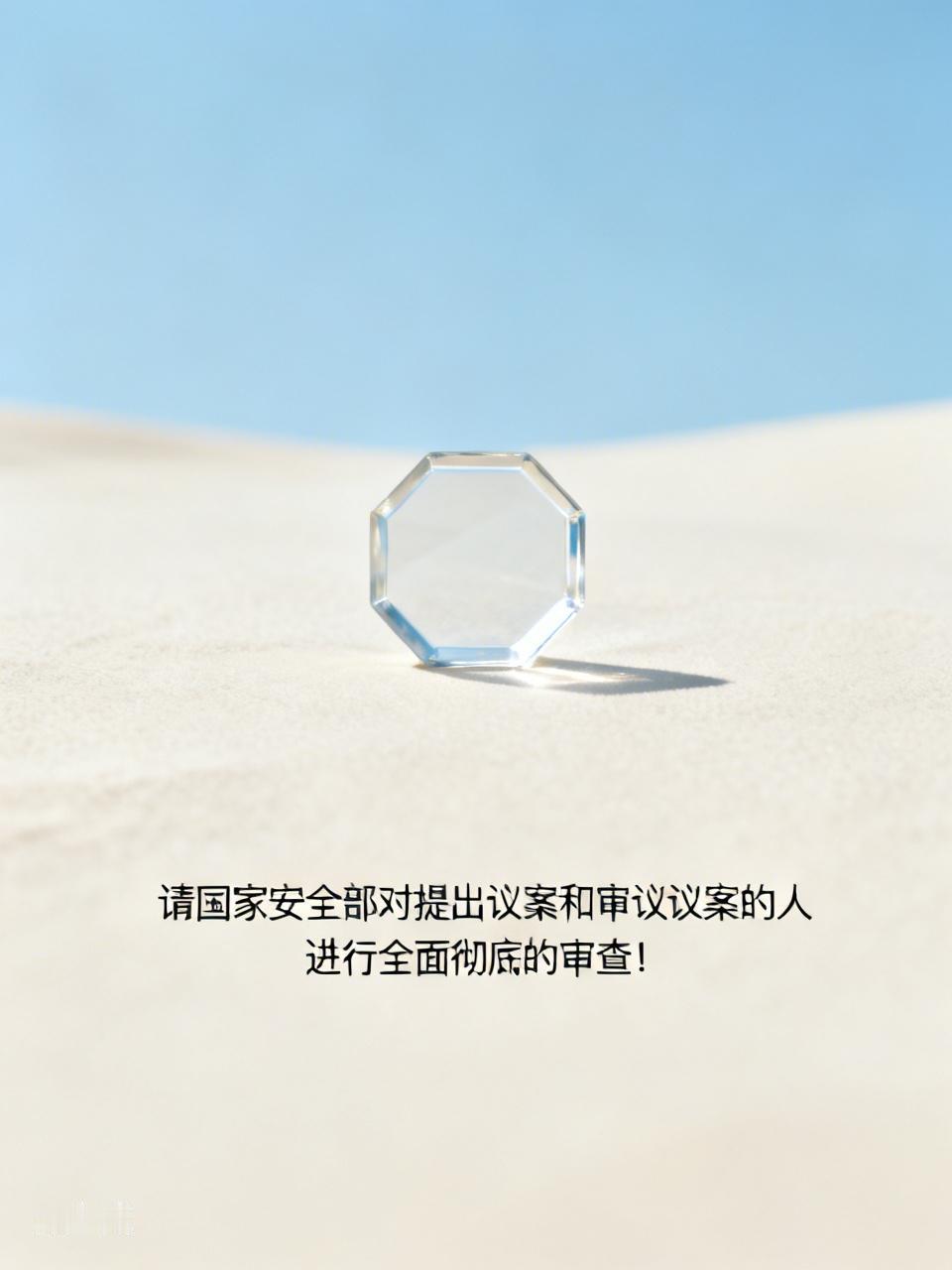 弱弱问几个问题哈！
谁会有私生子？
谁会有可供子孙后代继承的财富？
谁会提出这样