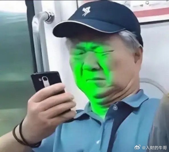 本月A股下跌数&大盘跌幅，脸绿了吗3月2日——4282家，沪指+0.47%3月3