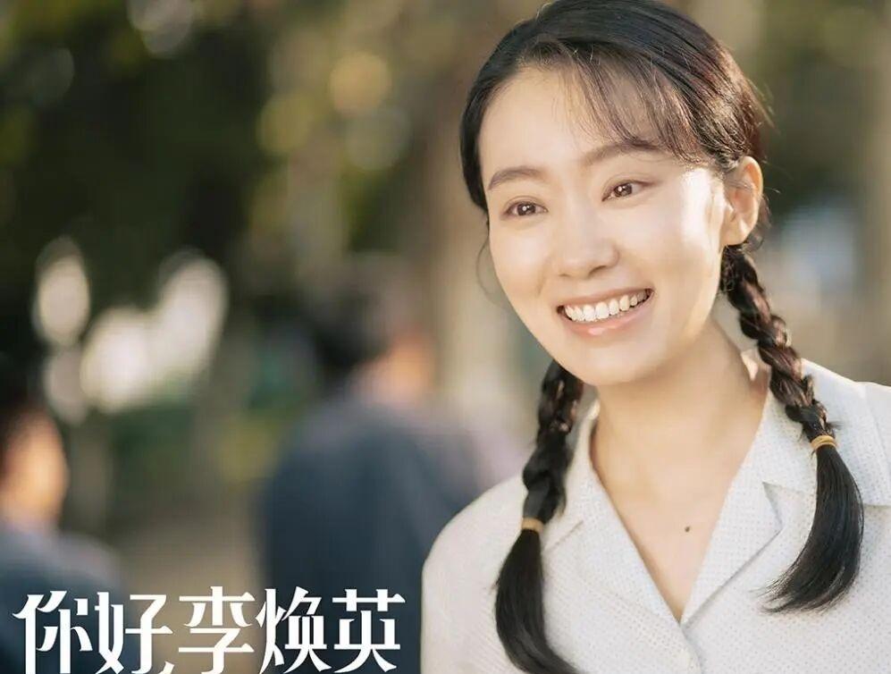 想小斐了

       小斐马上要在《功夫女足》中露面了，这是她在《飞天》《你