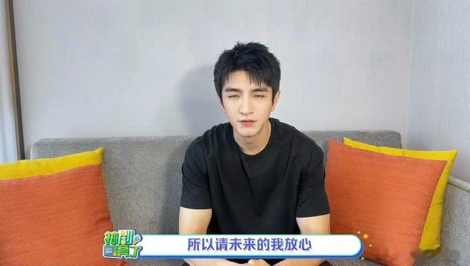 金瀚说要对观众负责金瀚十年演员路 长期深耕影视行业，金瀚保持低调拍戏的状态。专注