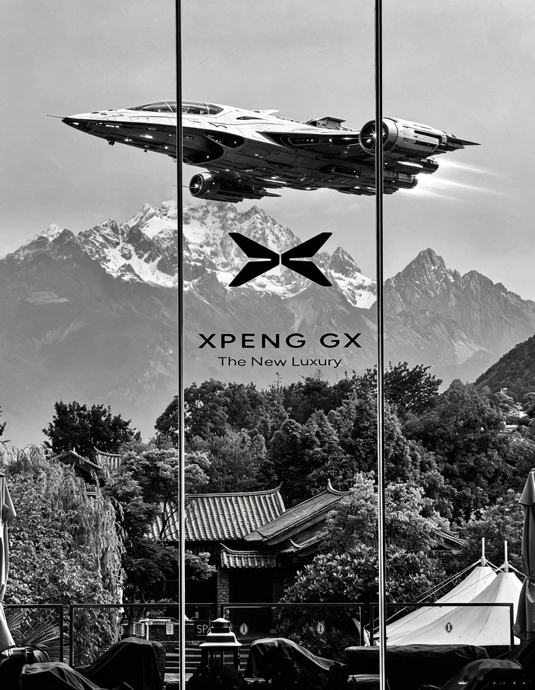 新科技旗舰小鹏GX来了这是真旗舰新能源汽车 丽江