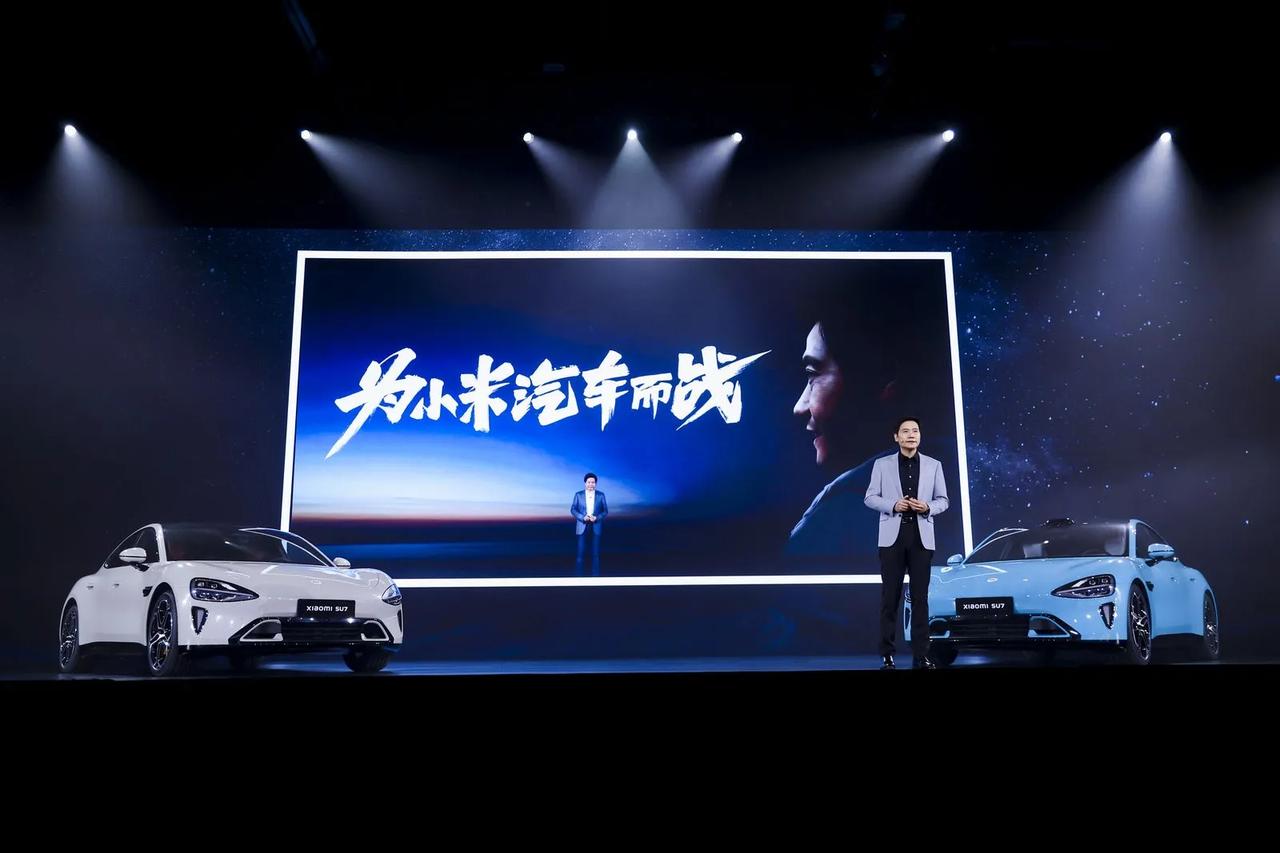 谁说小米汽车没科技，雷军发布会激动介绍，自主研发电机全球最快！

日前,小米公司