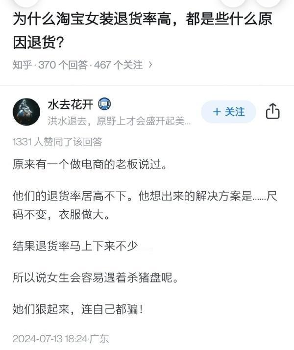 美颜滤镜都成手机相机app标配了