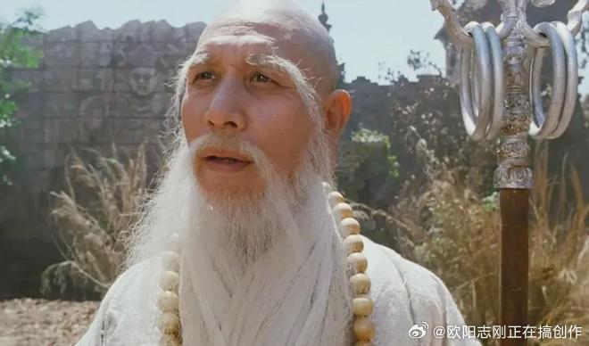 这位竟然是古广明！还以为刘洵。 