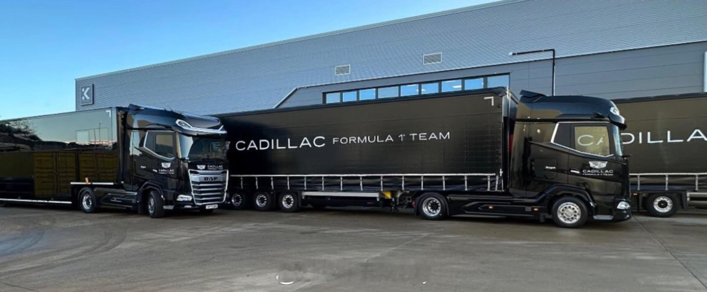 之前一直关注F1各车队的路面运输分队今年新加入的凯迪拉克围场第十一支车队官方给到