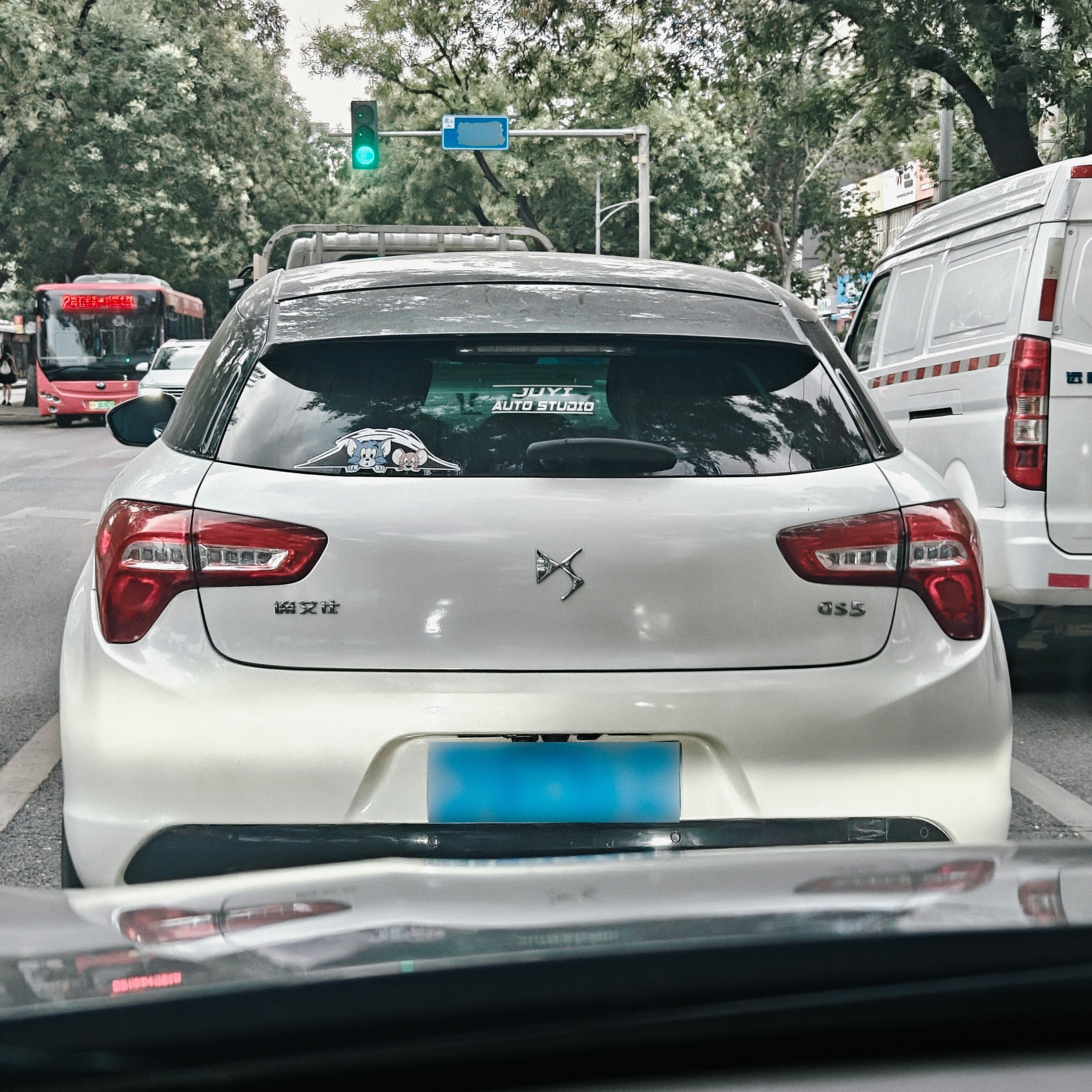 贴反了啊 ​​​
