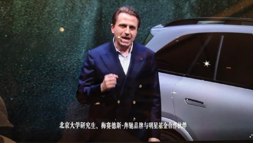 奔驰楚钦 