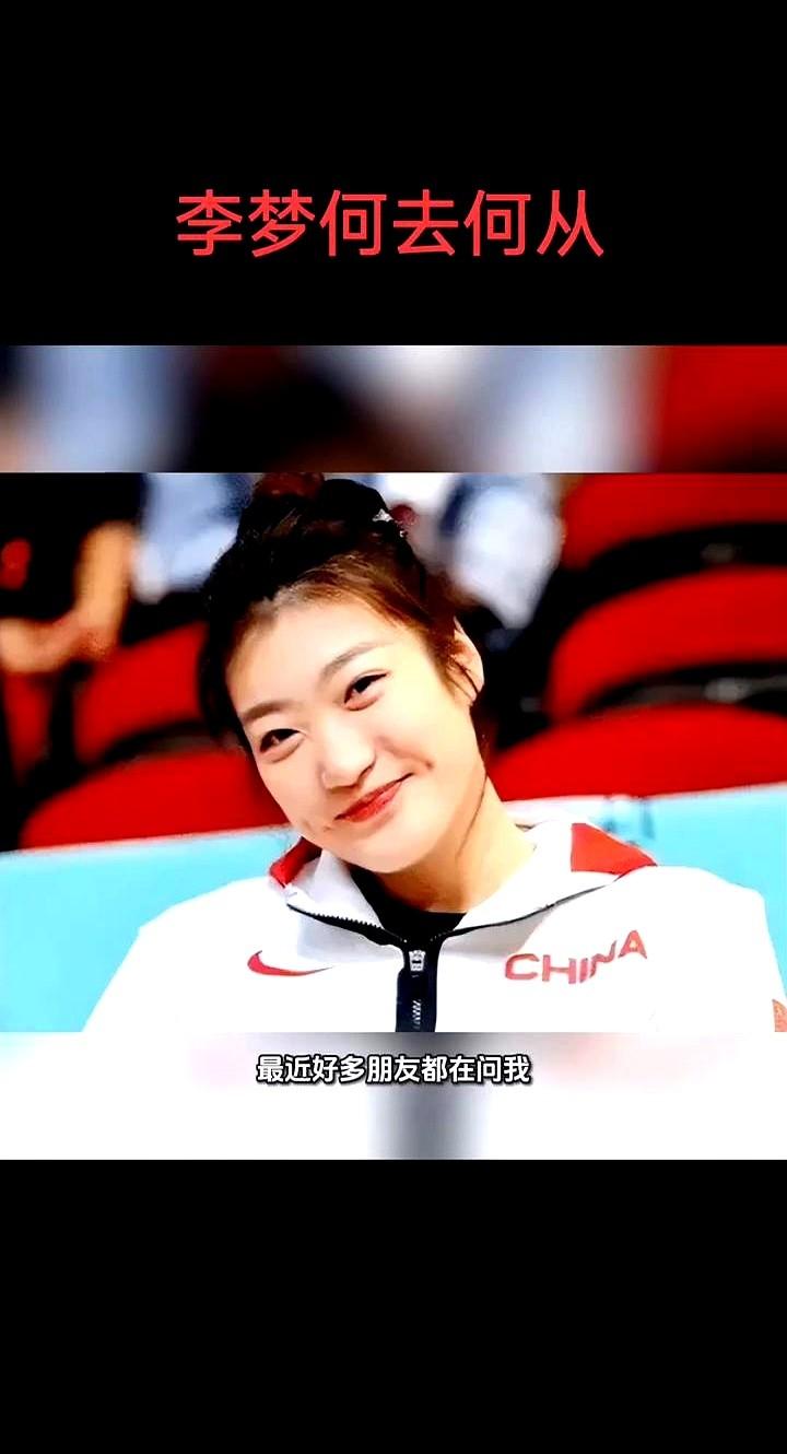 中国女篮锋线到底缺不缺人？

宫鲁鸣指导带队世预赛出线，外线火力不足的问题却摆在