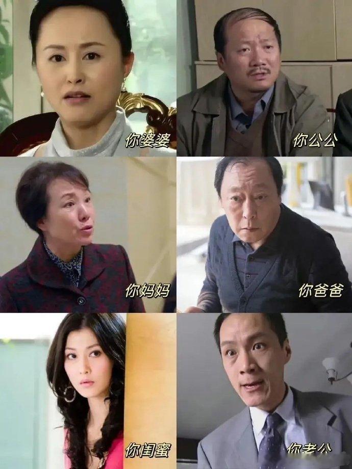 谁能抗住这种人生？网友：只有江玉燕！！ 