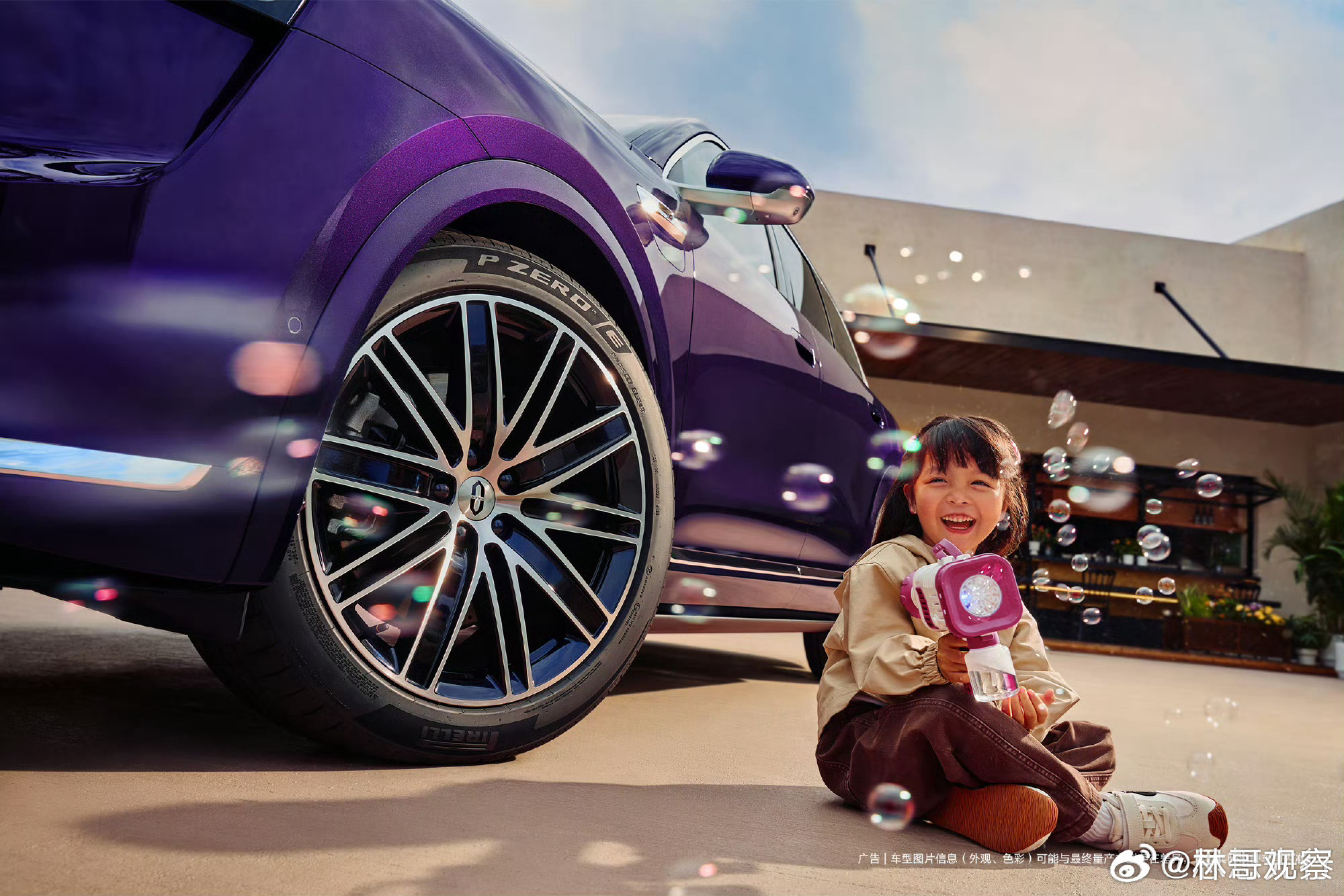 下班路上那是真累啊，明明身体被掏空，脚还得悬在刹车上跟车博弈，这种“强制集中注意