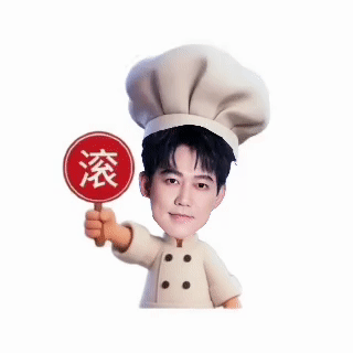 苏醒鼓励张远歌手排名 对面的可以圆润的走开吗？自己唱的不行还拉苏醒出来转移注意力