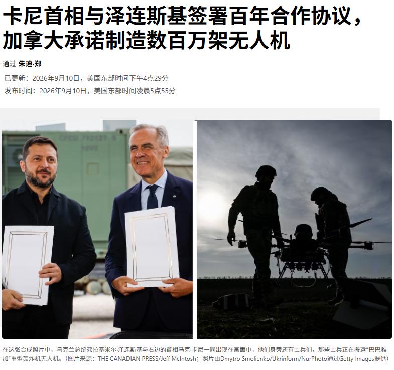 活久见！天天在战火里熬日子、被打了四年的乌克兰，现在居然翻身了，堂堂G7发达国家