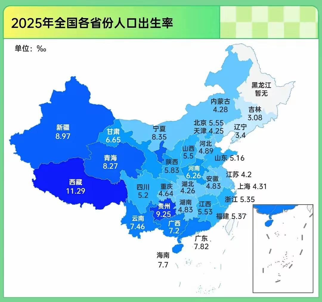 我个人认为，从根本上解决人口负增长的最好办法是，让年轻人有稳定工作，且有预期的经