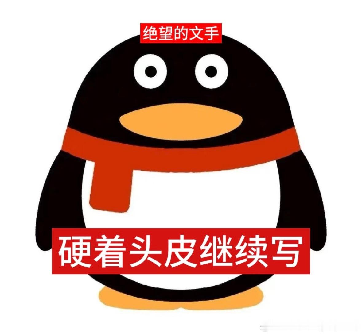 其实写到现在有点疲惫了也不知道为什么  写完小非我要好好休息一下  长篇创作真是