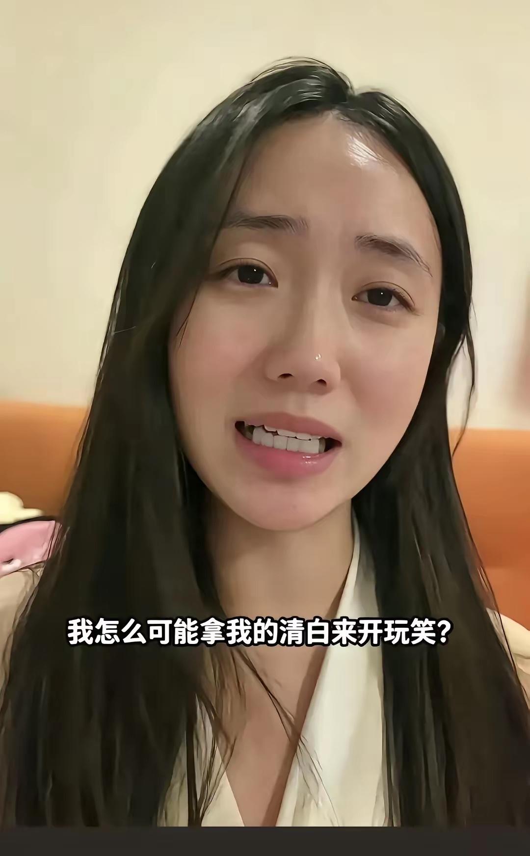 撒谎的代价终于来了，指控男邻居猥亵的杭州女王某某，已被行政拘留。
事发杭州。20