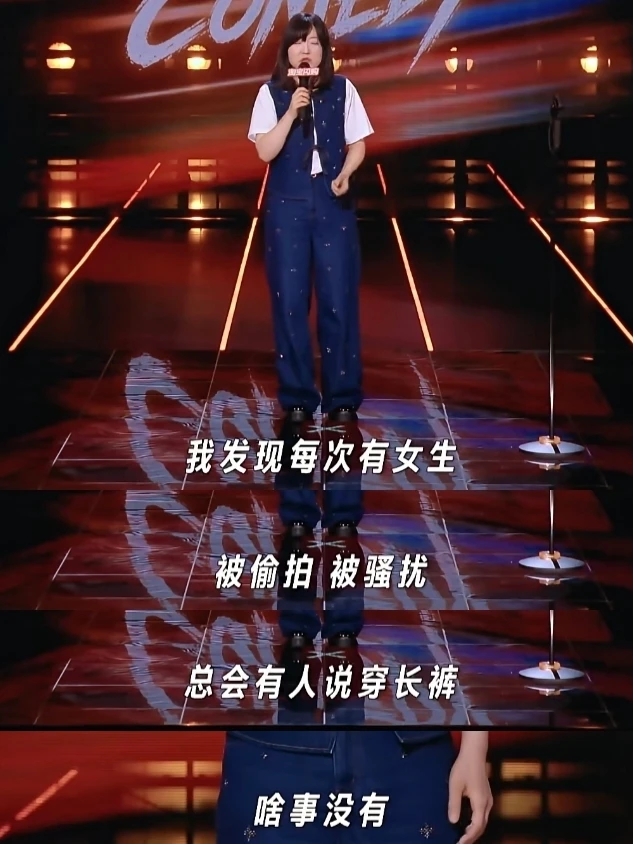 欲望这玩意有点说法