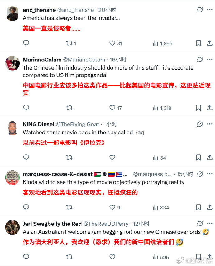 海外观众期待龙餐馆全球发行外网刷屏求龙餐馆全球上映，海外观众比咱们还急，这片子是