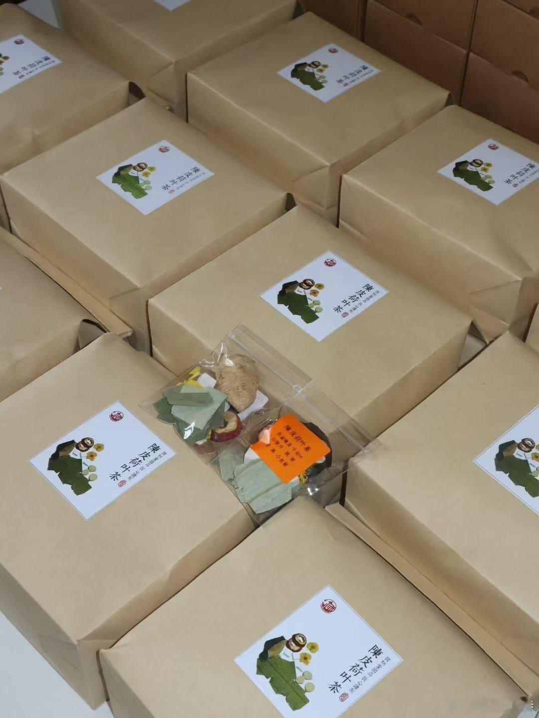 🌿🍀“虚胖犯困，痰湿体质多喝荷叶山楂茶”。顺时而养，依体质喝茶，喝出健康平衡